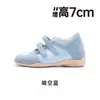Zapatos Casuales Versátiles de Verano 2026 para Mujer con Aumento Interno de Altura, Tenis Mary Jane de Suela Fina para Personas Bajitas
