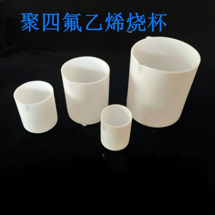 10412977718_689388669_副本