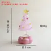 [Modelo Giratorio] Árbol de Navidad de Vidrio Giratorio Sensación de Internet de Zibo Decoración Navideña Más Vendida Adorno de Regalo Artesanía