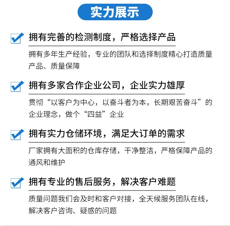 冲剪机模具_04.jpg