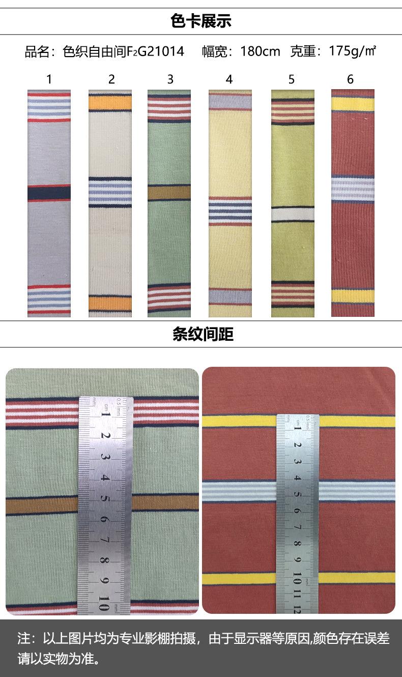 详情模板_05.jpg