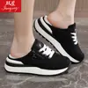 28198 Aumenta Altura Interna Solado Grosso Bico Fechado Chinelos 2026 Verão Feminino Versátil Leve Pessoa Preguiçosa Aumenta Altura Invisível Slip-on