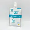1 Cor do Fabricante Impressa Bolsa com Bico para Líquido Desinfetante Desinfetante de Limpeza para Pele e Mucosas Levemente Alcalino Bolsa com Bico