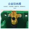 Bebedero automático para ovejas con válvula de plástico y cobre, bebedero automático de bola flotante, abrevadero antivuelco para ganadería