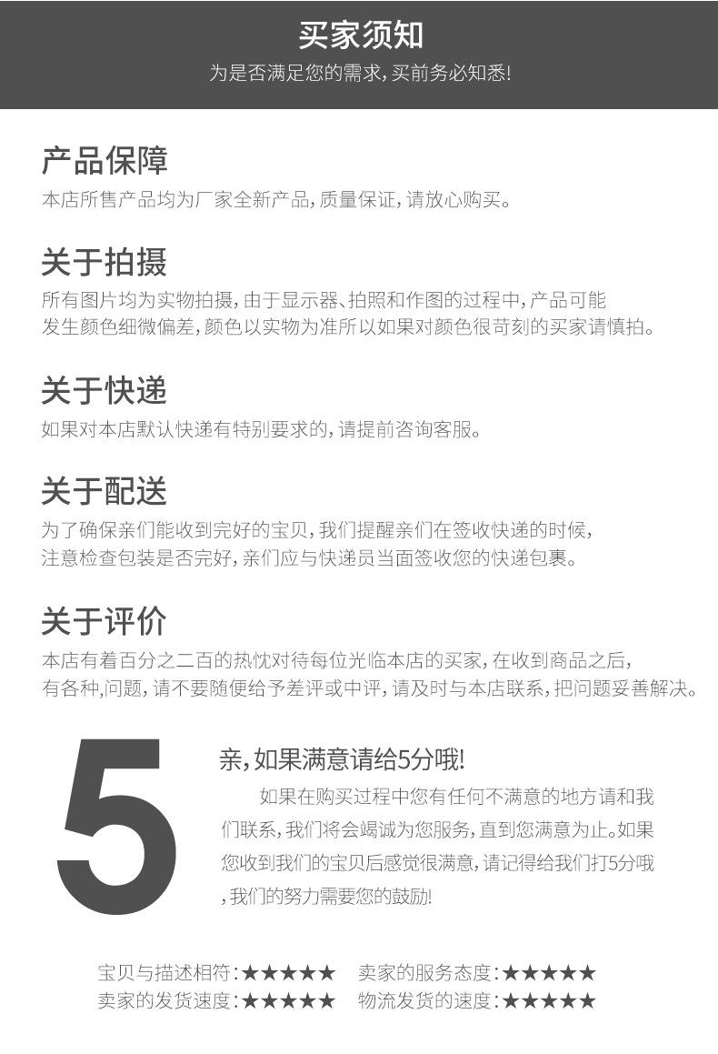 790钰茜-第二版_26.jpg