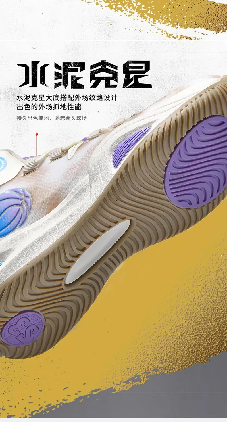 60ffce9e4c1aba29.jpg?x-oss-process=image/format,png