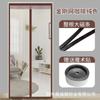 Puerta de Pantalla de Velcro de Verano para el Hogar, Cortina de Puerta Antimosquitos, Tira Magnética Completa, Mosquitera, Antimoscas, Imán de Autoabsorción, Malla Diamante, Sin Perforaciones