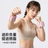 Muñequera de Bolsa de Arena de Silicona con Peso Ajustable para Entrenamiento Deportivo, Muñequera Multifuncional de Silicona con Soporte de Peso de Alto Valor