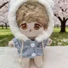 Muñeca de Algodón 20cm, Incluye Ropa para Niñas, Ropa de Juguete para Muñeca con Temática de Planetas