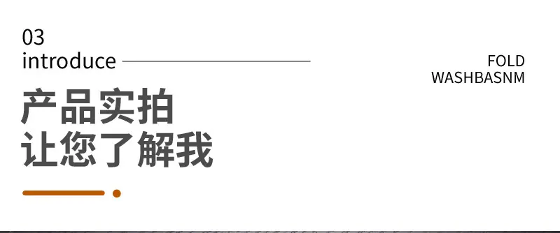 48修复板_15.jpg?x-oss-process=image/format,png