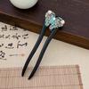 Em forma de U Preto Grampo de Cabelo de Madeira Maciça Antigo Nicho Hairpin Diário Duplo Grampo de Cabelo Acessórios para o Cabelo Novo Estilo Chinês Cabeça Cheongsam