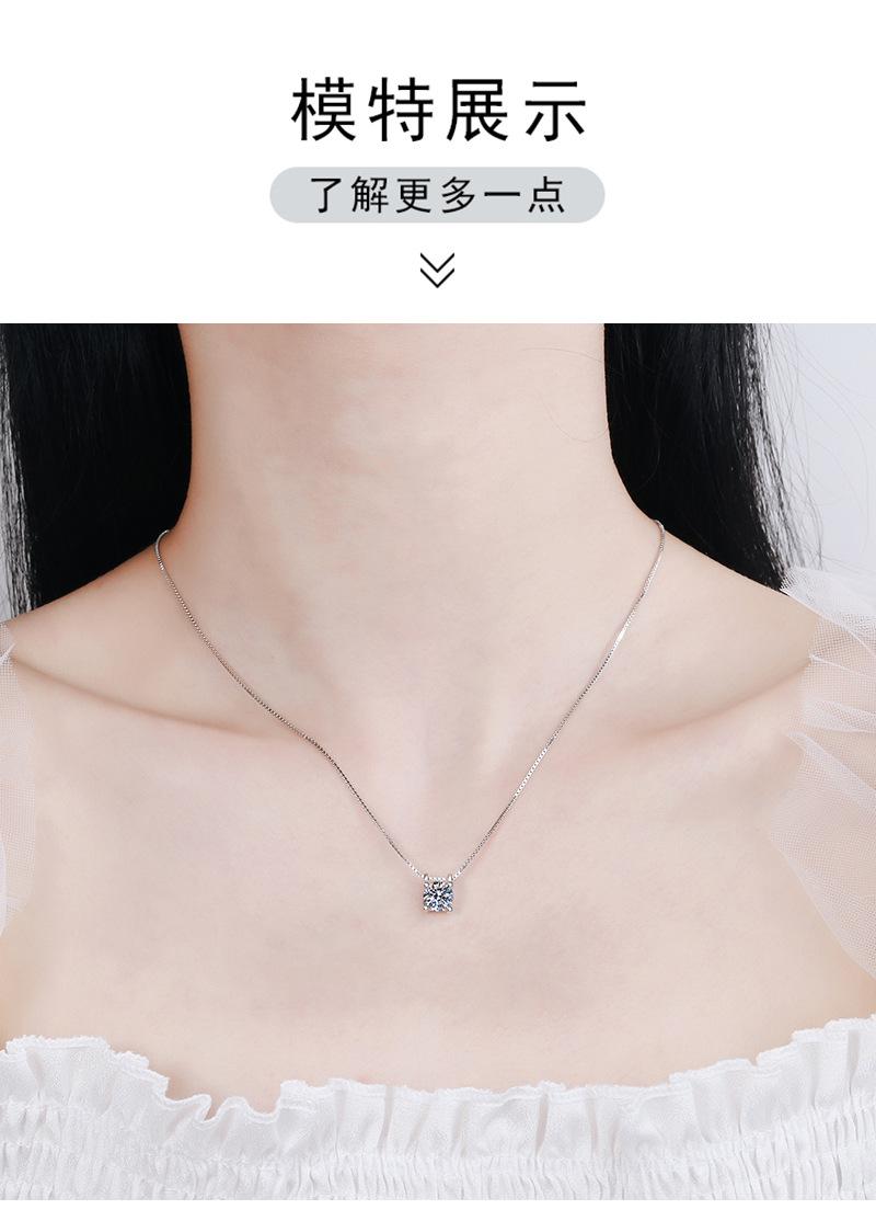 牛头款项链
