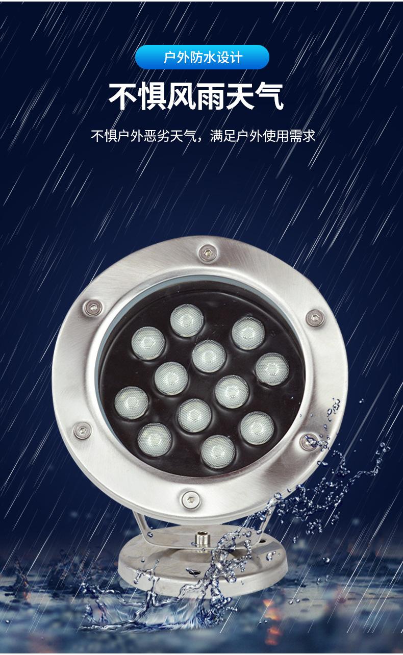详情页_05.jpg