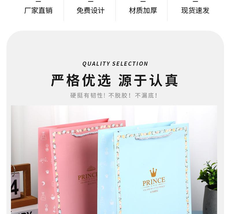 2023精源产品详情页_03.jpg