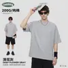 26 Novas Camisetas de Verão Estilo 7A Grau Algodão Puro Antibacteriano Manga Curta para Homens, Respirável e Absorvente de Suor, com Fenda na Barra, Camiseta Casual de Manga Curta Masculina