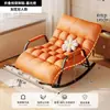 Sillón mecedora silla para siesta de adulto silla para sentarse y dormir doble uso sofá perezoso balcón hogar nueva silla doble de ocio