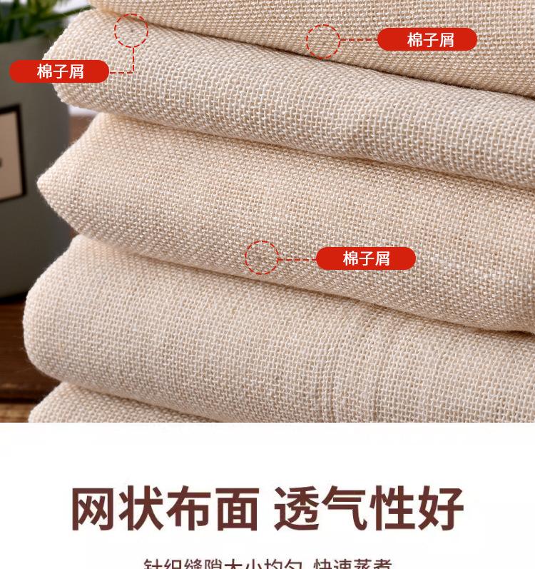 详情_05.jpg