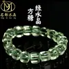 Famoso Cristal Cristal Verde Natural Cubo de Azúcar Pulsera Pulsera de Cristal Cubo de Azúcar Verde Facetado Cuentas Venta al por Mayor