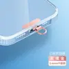 Cordão para Celular Espaçador Clipe de Aço Inoxidável Adesivo Traseiro Ultrafino Peça de Conexão Peça Metálica Giratória 360 para Pendurar Cartão Anti-Perda