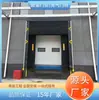 Soplador Eléctrico Sello de Puerta Inflable, Tipo Bolsa de Aire Sellada Resistente a Impactos, Sello de Puerta Inflable Fijo con Aislamiento Térmico y Resistente al Frío