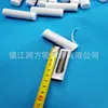 Resistente a altas temperaturas resistente a ácidos agua teflón varilla magnética varilla magnética de teflón varilla magnética de batería de litio 6000GS-7000GS