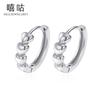 Xi Gu E1398 Plata S925 Anillo de Amor de Fila Única con Personalidad Dulce para Mujer, Temperamento Fresco, Regalo de Cumpleaños para Novia