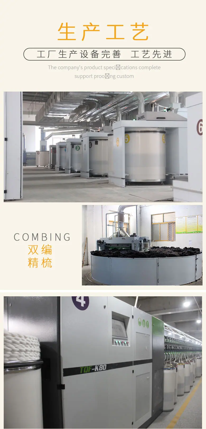 详情a_07