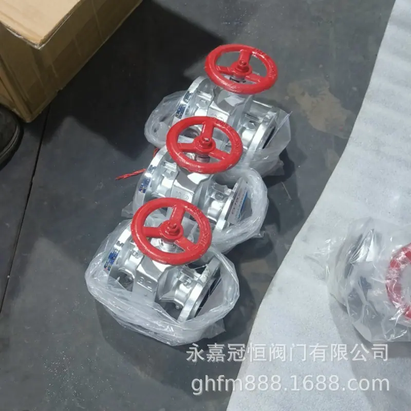 铝合金管夹阀