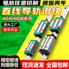 Bloco Guia Linear HGH/H15 20 25 30 35 45CA Hiwin Trilho Quadrado Intercambiável Trilho de Deslizamento Trilho Linear Aço
