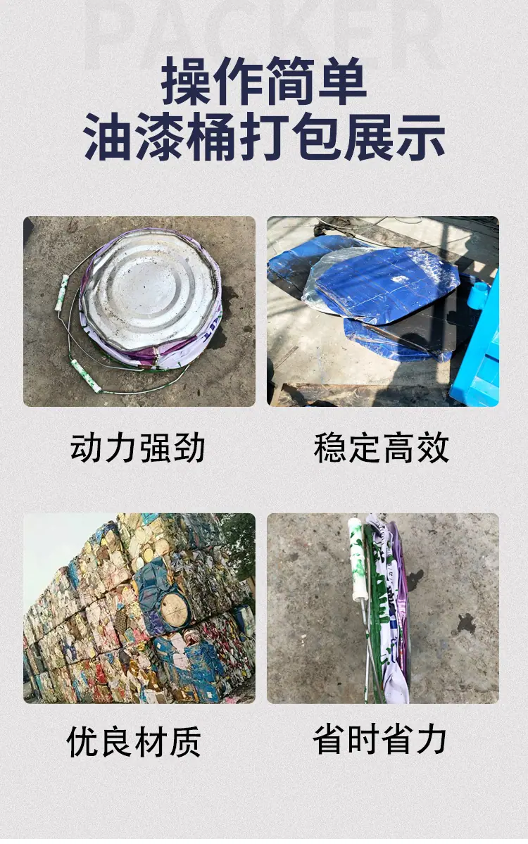 详情 (3).jpg