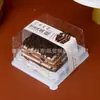Caixa de Embalagem para Fatias de Bolo Red Velvet Black Forest Melaleuca Caixa Quadrada de Confeitaria com Garfo Colher