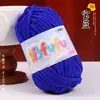 Hilo de hielo fino, terciopelo dorado, muñeca tejida a mano, suéter DIY, pantuflas de ganchillo, cojín, bufanda tejida, hilo suave