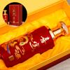 Banquete de Boda Compromiso Vidrio Botella de Vino Botella Vacía Un Jin Hogar Sellado Botella de Vino Llena Empaque Logo Personalizado