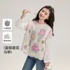 Ropa Infantil Princesa Yuanyuan Chaleco Suave de Punto para Niñas 2026 Nuevo Chaleco de Otoño con Dibujos Animados para Niñas y Niños Mayores