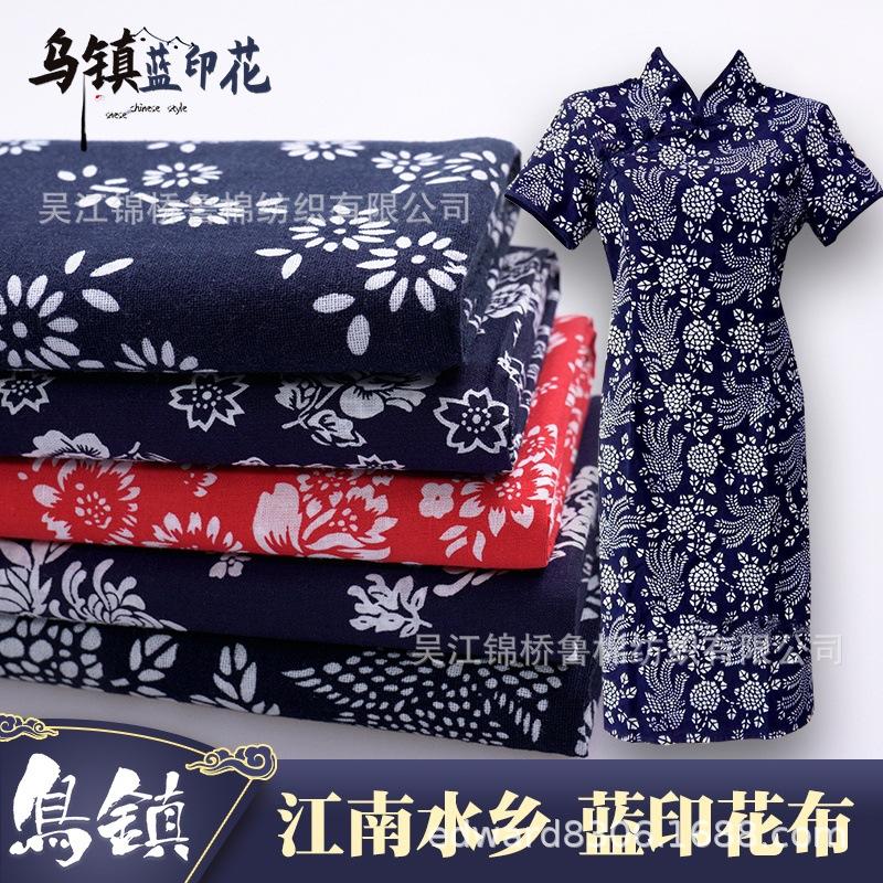 蜡染20.jpg