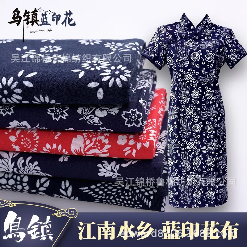 蜡染20.jpg