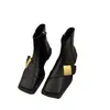 Botas Martin de suela plana, punta cuadrada, color negro, estilo británico para mujer, colección nueva 2024, adecuadas para primavera, otoño e invierno, botines estilo francés retro