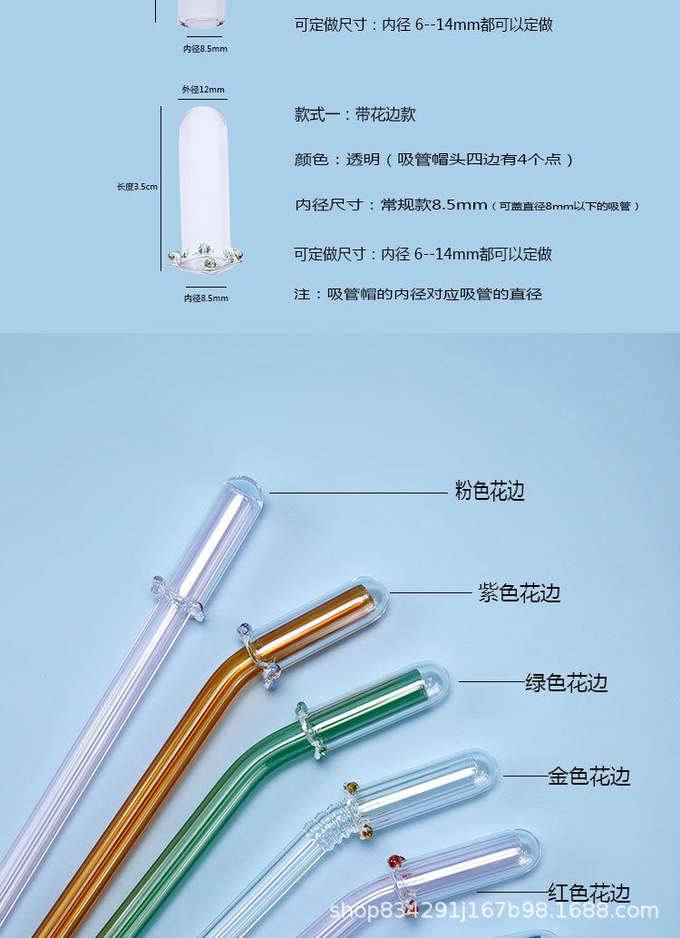 详情页_03.jpg