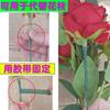 Alambre floral atado flor diy hecho a mano jardinería camino de flores arreglo floral poste de flor instrumento para fijar flores material de alambre delgado envuelto en papel