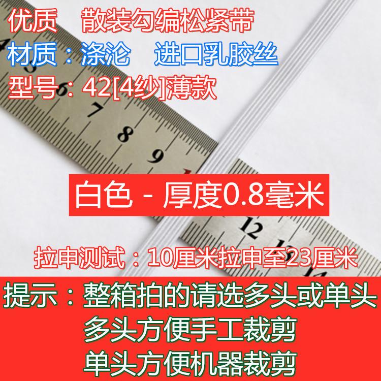 424.jpg_400x400_副本