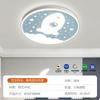 Fsl Foshan Lighting Lámpara de Techo LED para Estudio, Habitación Infantil, Dormitorio, Decoración del Hogar, Luminarias, Regulable, Atenuación Tricolor