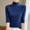 Abrigo de Manga Corta para Mujer, Nuevo Artículo, Andi, Terciopelo, Tejido, Cuello Medio Alto, Ajustado, Delgado, Elegante, Camisa Base