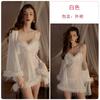 DZ Guiruo Sexy Perspectiva Malha Costura de Pelúcia Costas Nuas Atração Pura Alça Vestido de Noite Conjunto Feminino 4434