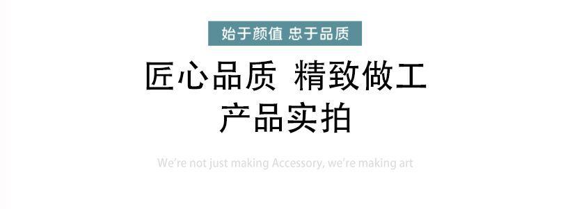 产品实拍.jpg