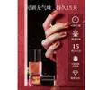 Esmalte de Uñas, Sin Hornear, Larga Duración, Despegable y Rasgable, Esmalte de Uñas, Aceite Base, Aceite Brillante, Sin Olor
