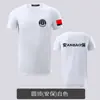 Conjunto de Camisetas de Uniforme de Seguridad Ropa de Trabajo para Guardia Uniforme de Entrenamiento de Protección Especial Uniforme de Verano para Guardia de Propiedad Cuello Redondo Uniforme de Acondicionamiento Físico