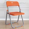 Sillas Plegables para el Hogar, Sillas de Computadora, Sillas para Capacitación, Sillas para Eventos y Conferencias, Sillas de Comedor, Sillas de Oficina, Sillas de Plástico, Sillas con Respaldo, Taburetes
