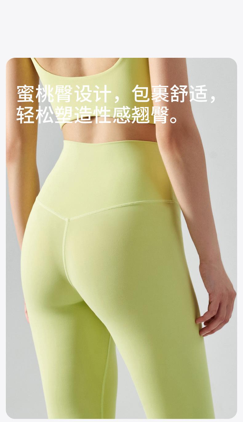 DS-336无尺码长裤790_04.jpg
