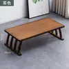 Mesa pequeña de mirador cama escritorio de computadora mesa de café tatami mesa baja para sentarse en el suelo repisa de ventana japonesa mesa kang mesa kang escritorio