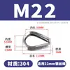 Cubierta Protectora para Lazo de Cable de Acero Inoxidable 304 Anillo Triangular Anillo Decorativo de Corazón de Pollo Venta al por Mayor